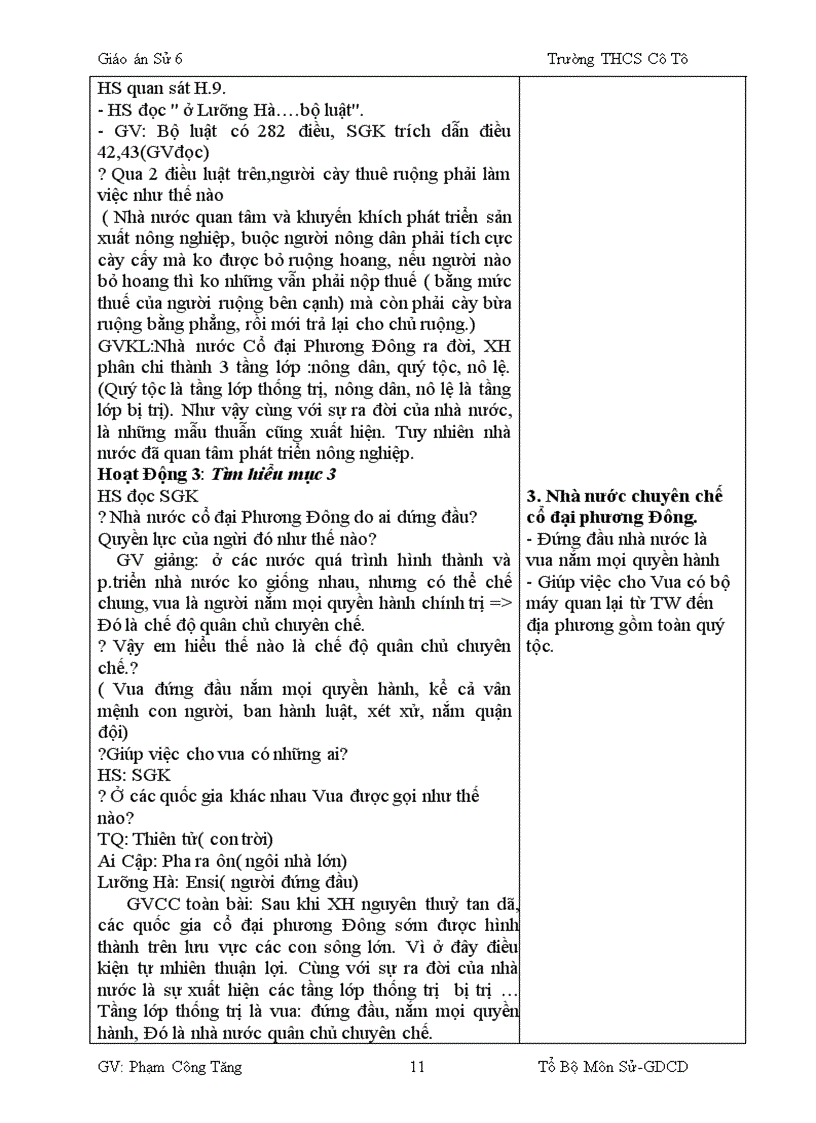 image for page Giáo án sử 7 cực hay