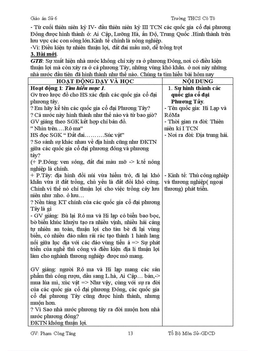 image for page Giáo án sử 7 cực hay