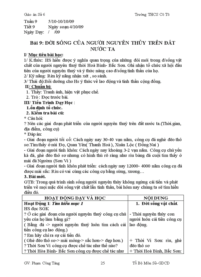 image for page Giáo án sử 7 cực hay