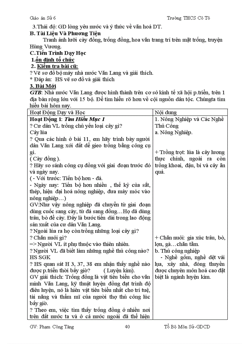 image for page Giáo án sử 7 cực hay