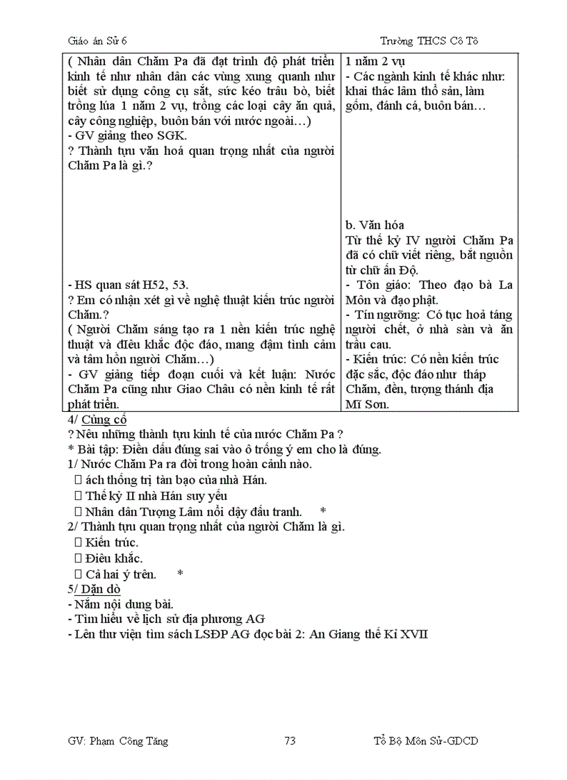 image for page Giáo án sử 7 cực hay