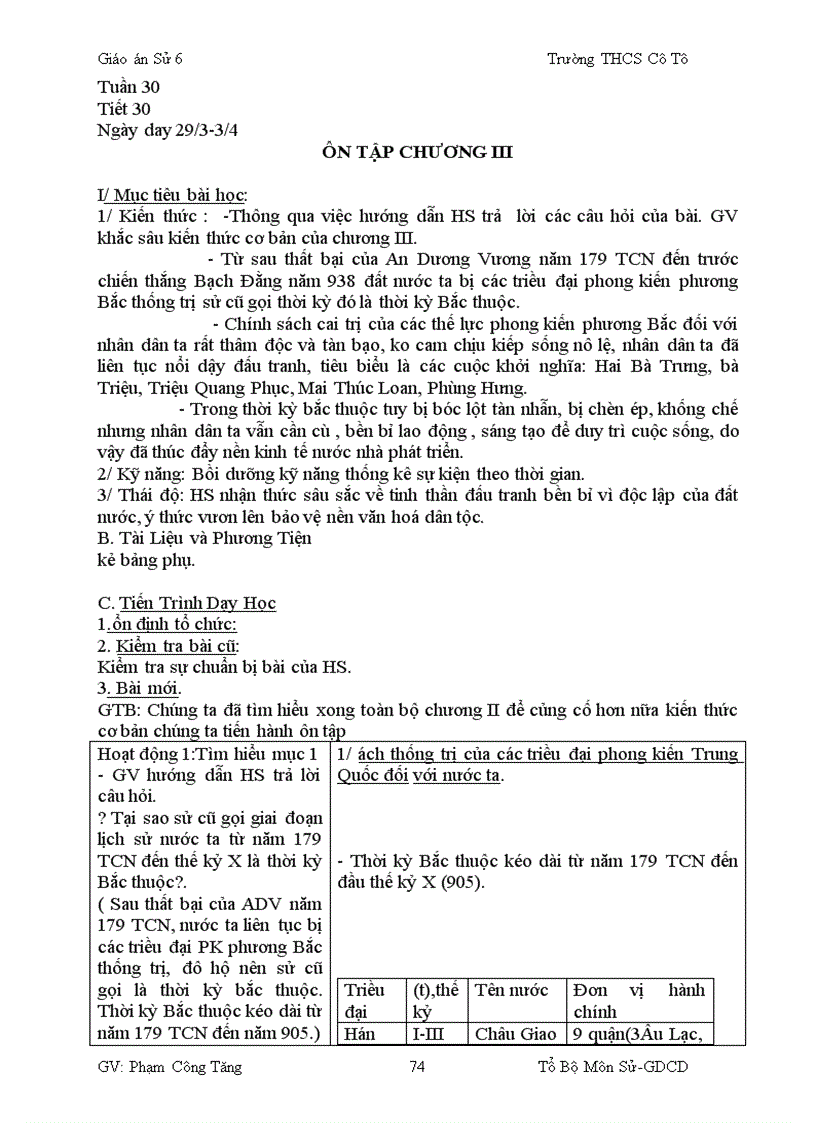 image for page Giáo án sử 7 cực hay