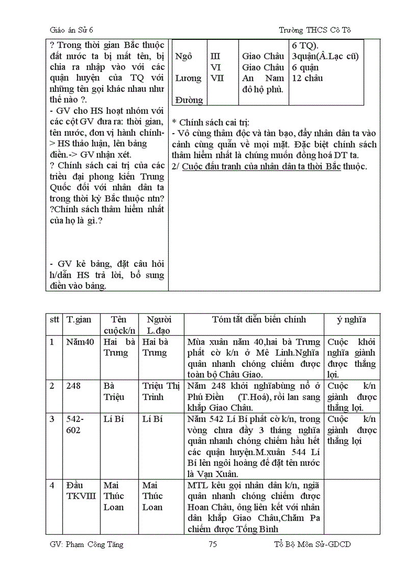 image for page Giáo án sử 7 cực hay