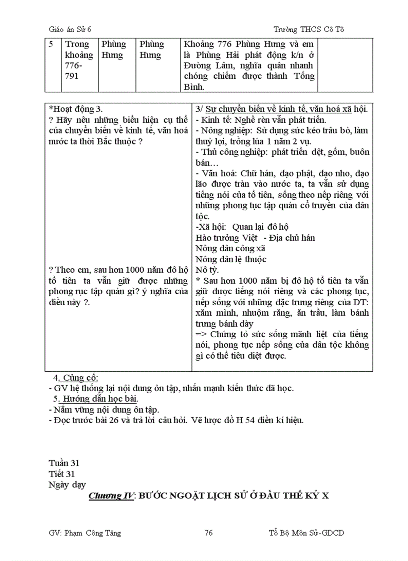image for page Giáo án sử 7 cực hay