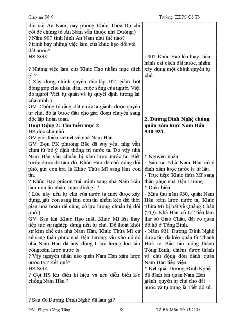 image for page Giáo án sử 7 cực hay