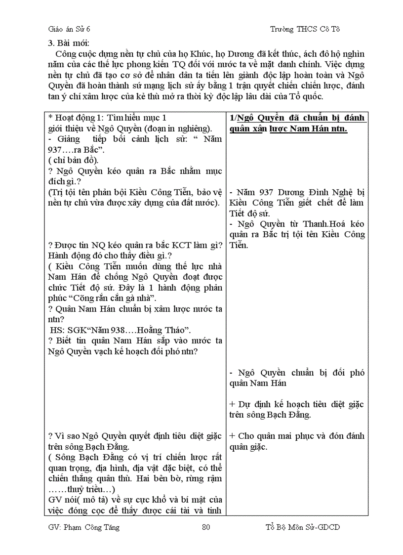 image for page Giáo án sử 7 cực hay