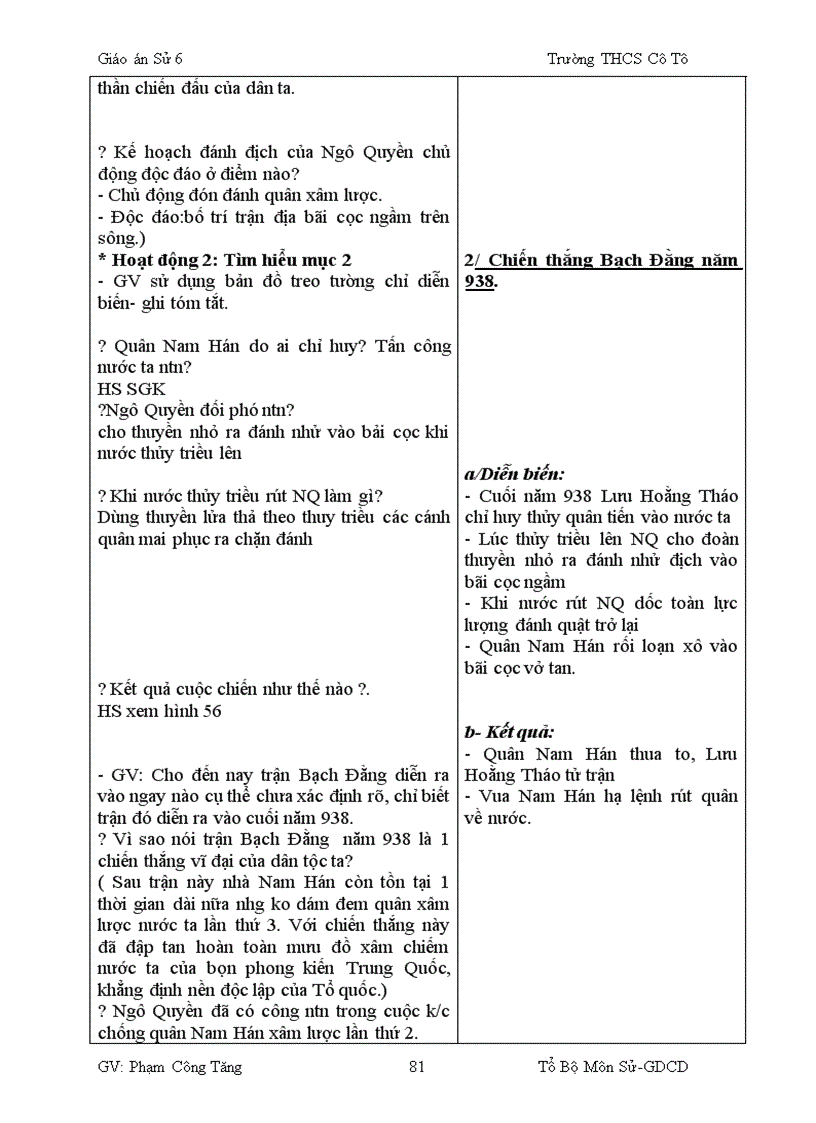 image for page Giáo án sử 7 cực hay