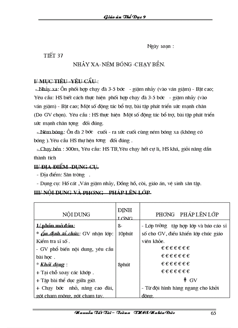 image for page Giao an td 2009