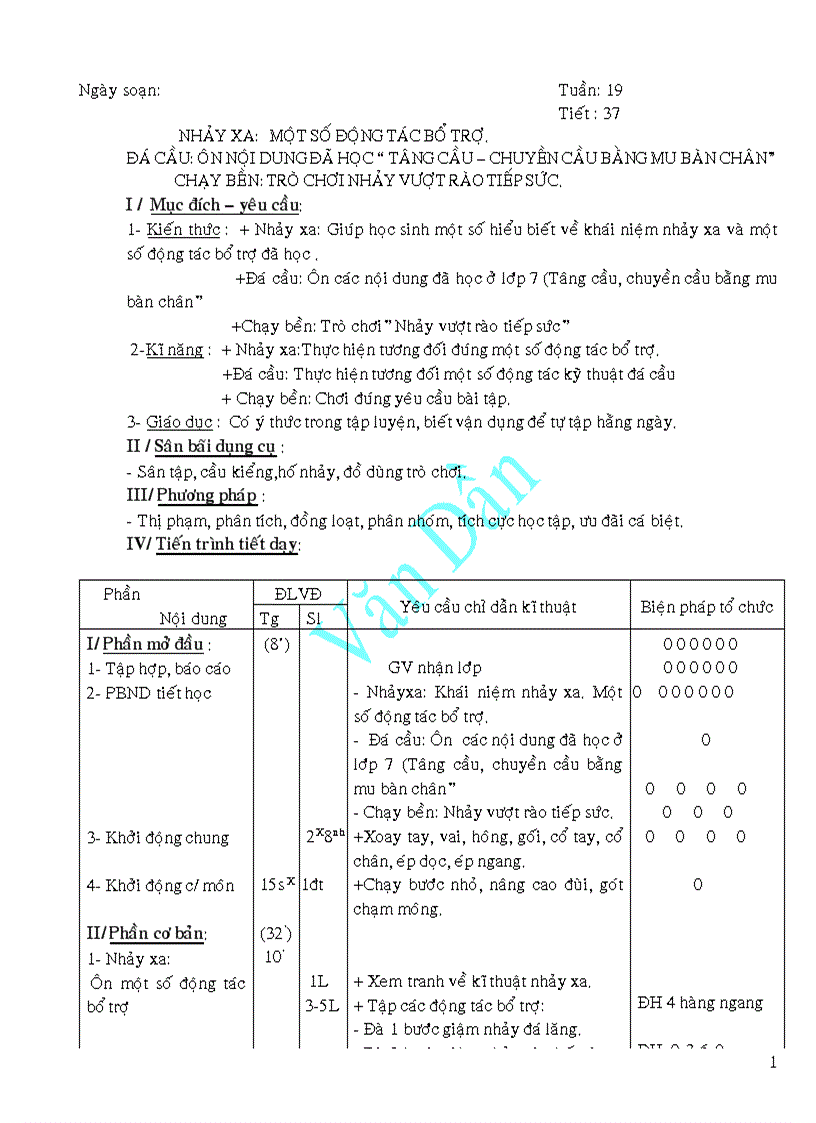 image for page Giáo án td 8