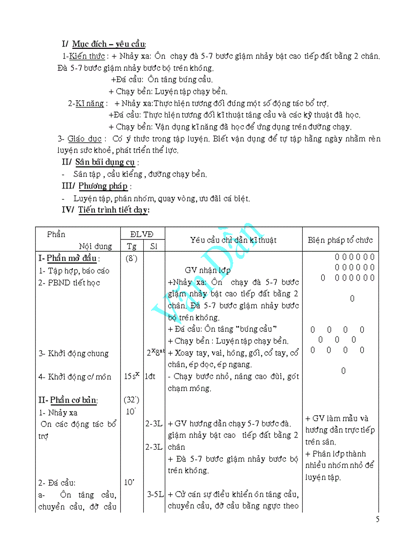 image for page Giáo án td 8