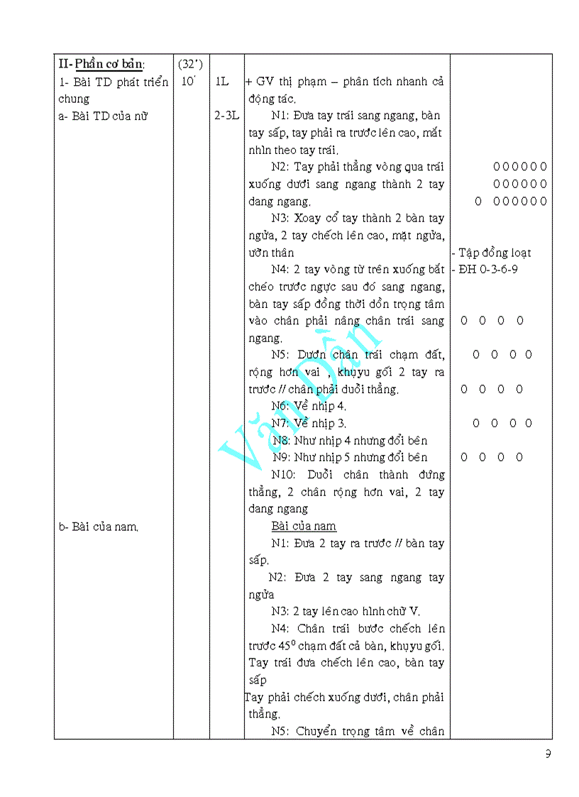 image for page Giao an td l9