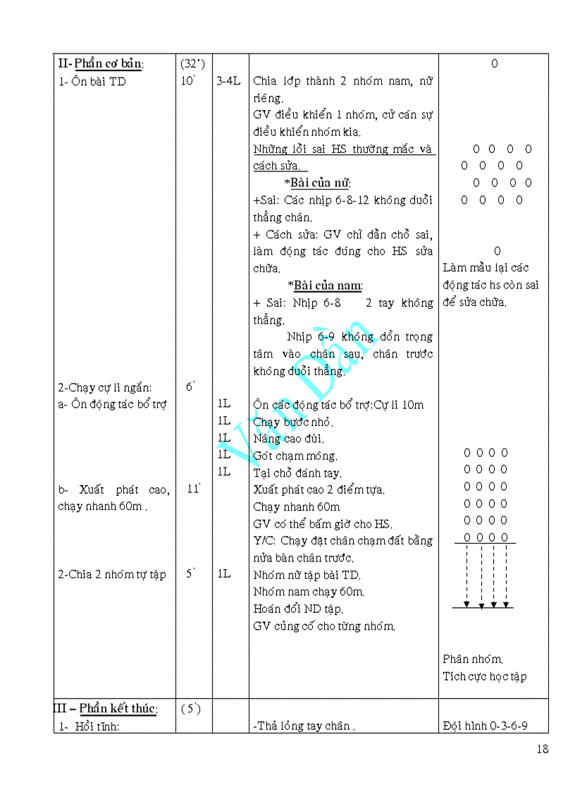 image for page Giao an td l9
