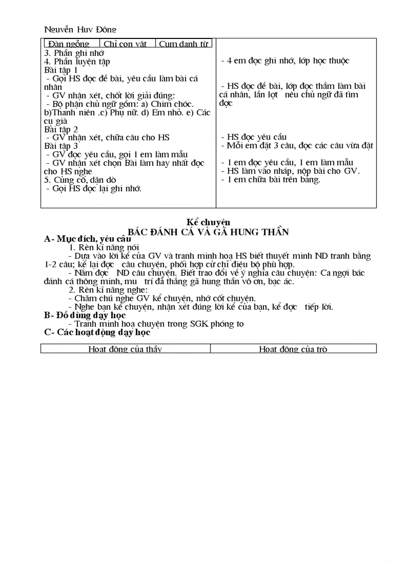 image for page Giáo án Tiếng Việt kỳ 2