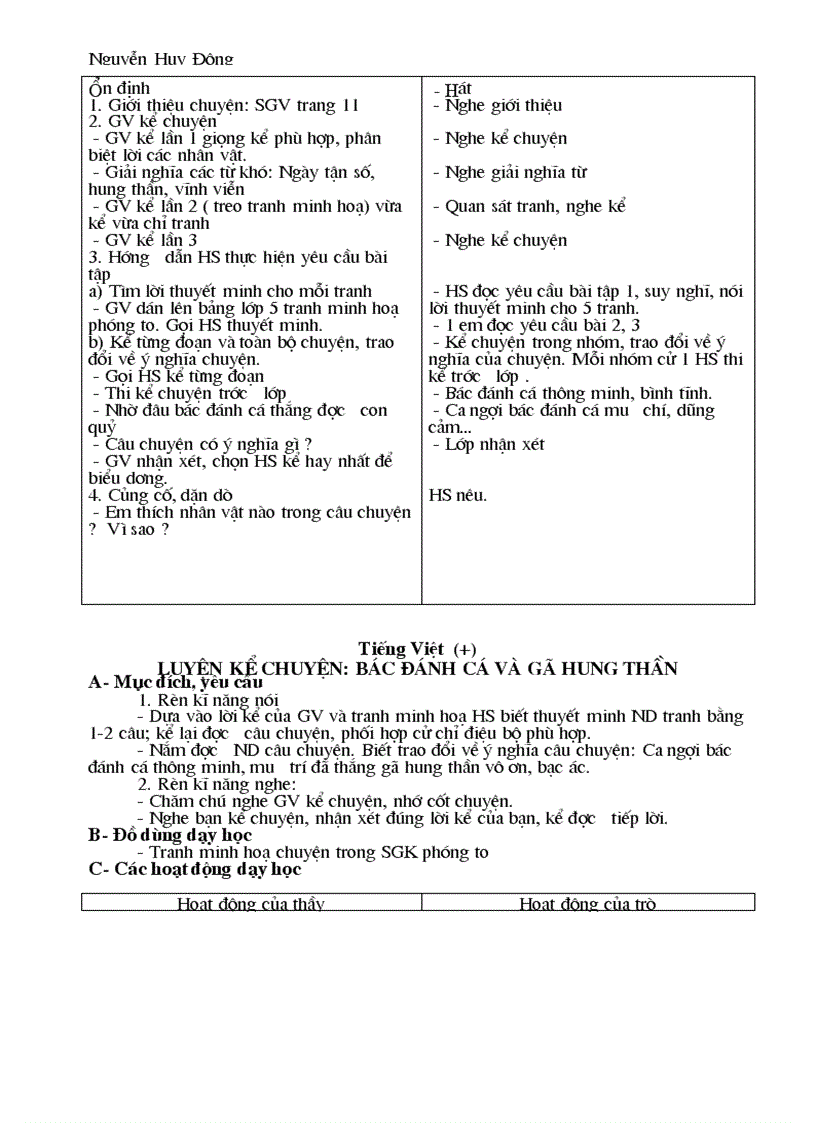 image for page Giáo án Tiếng Việt kỳ 2