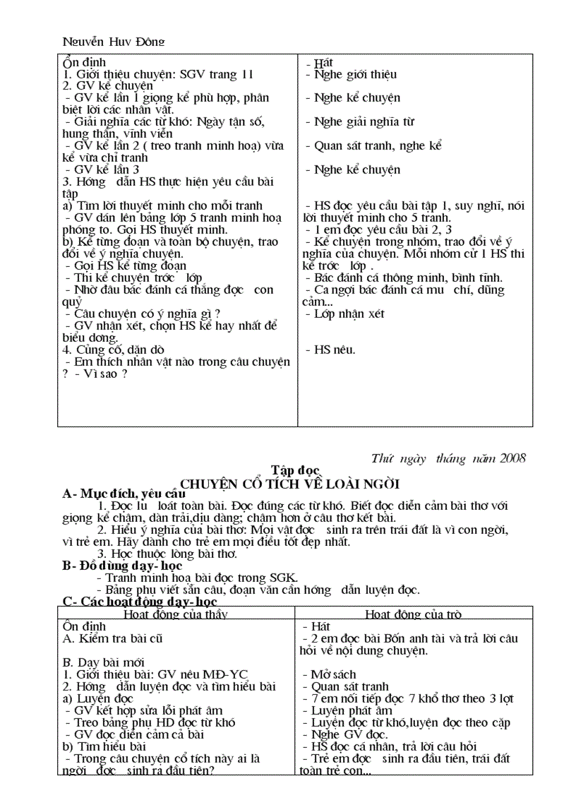 image for page Giáo án Tiếng Việt kỳ 2