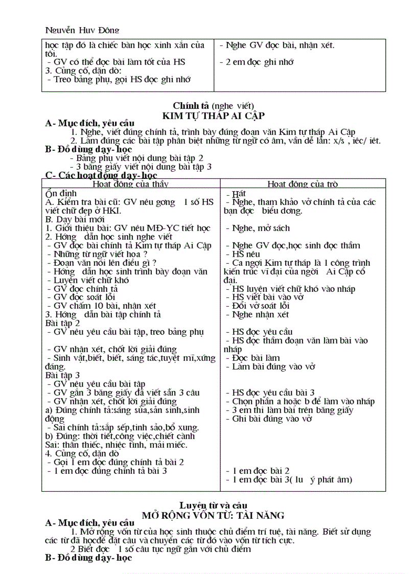 image for page Giáo án Tiếng Việt kỳ 2