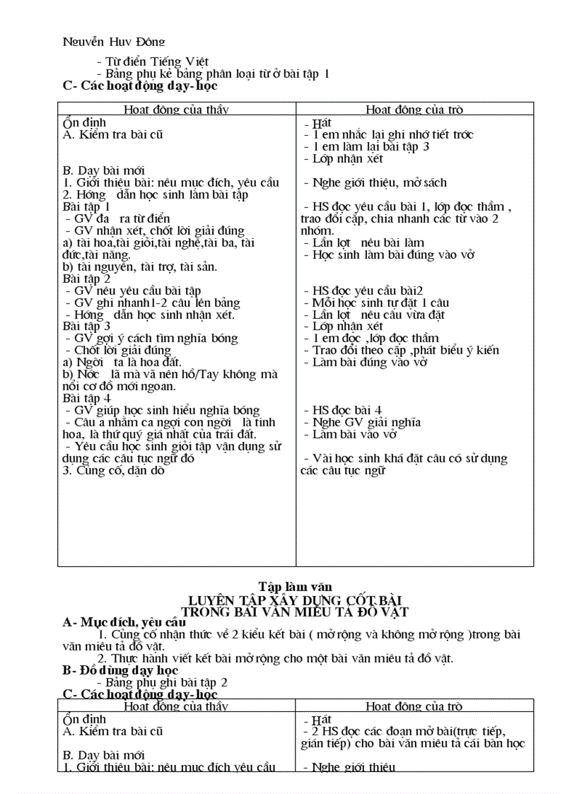 image for page Giáo án Tiếng Việt kỳ 2