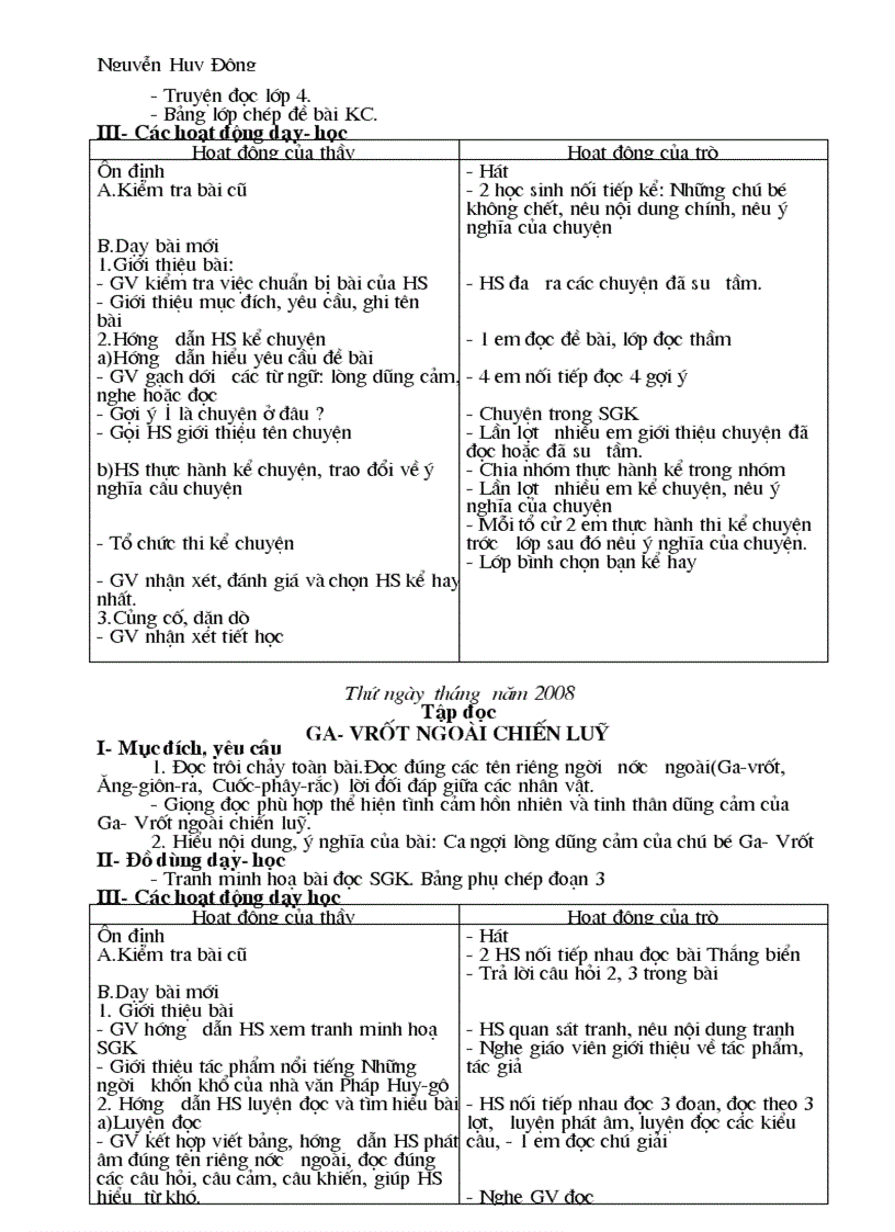 image for page Giáo án Tiếng Việt kỳ 2