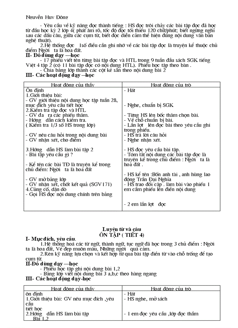 image for page Giáo án Tiếng Việt kỳ 2