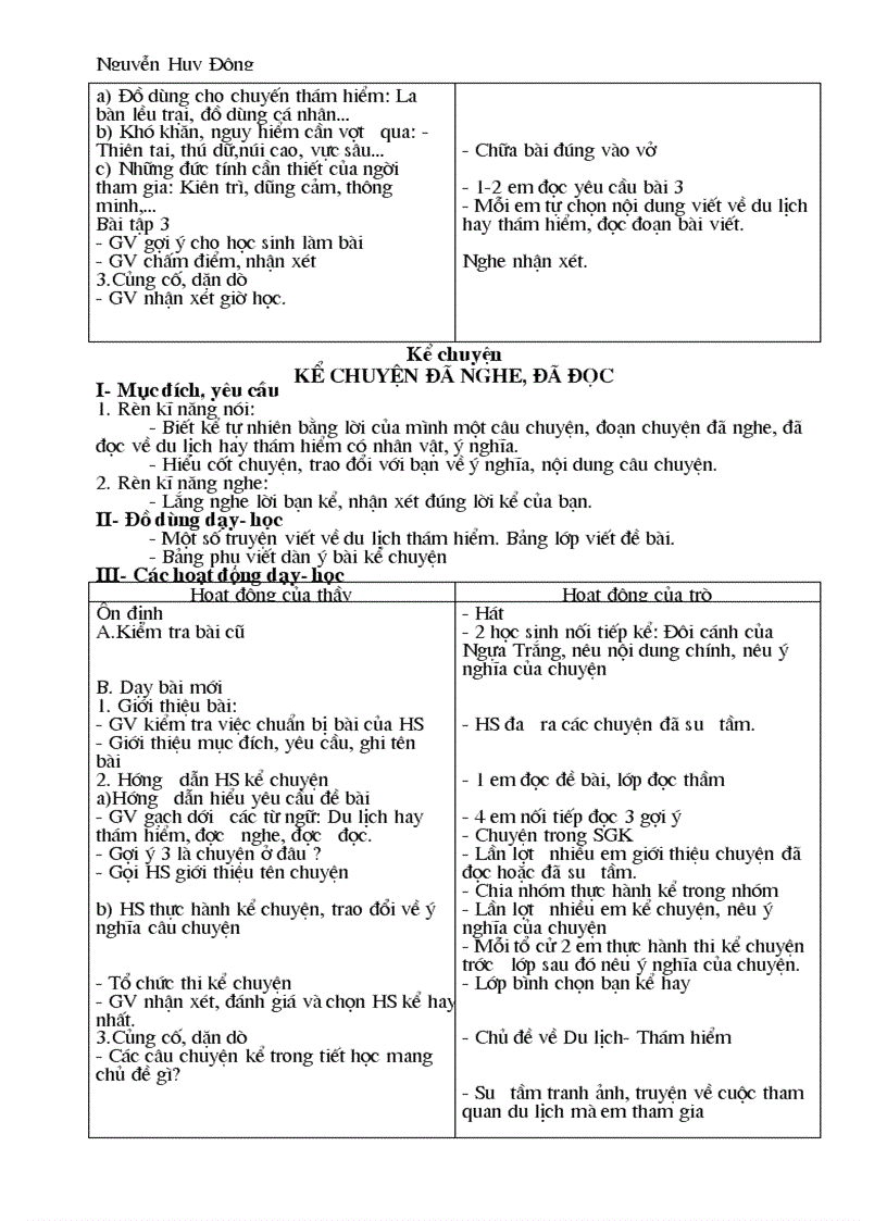 image for page Giáo án Tiếng Việt kỳ 2