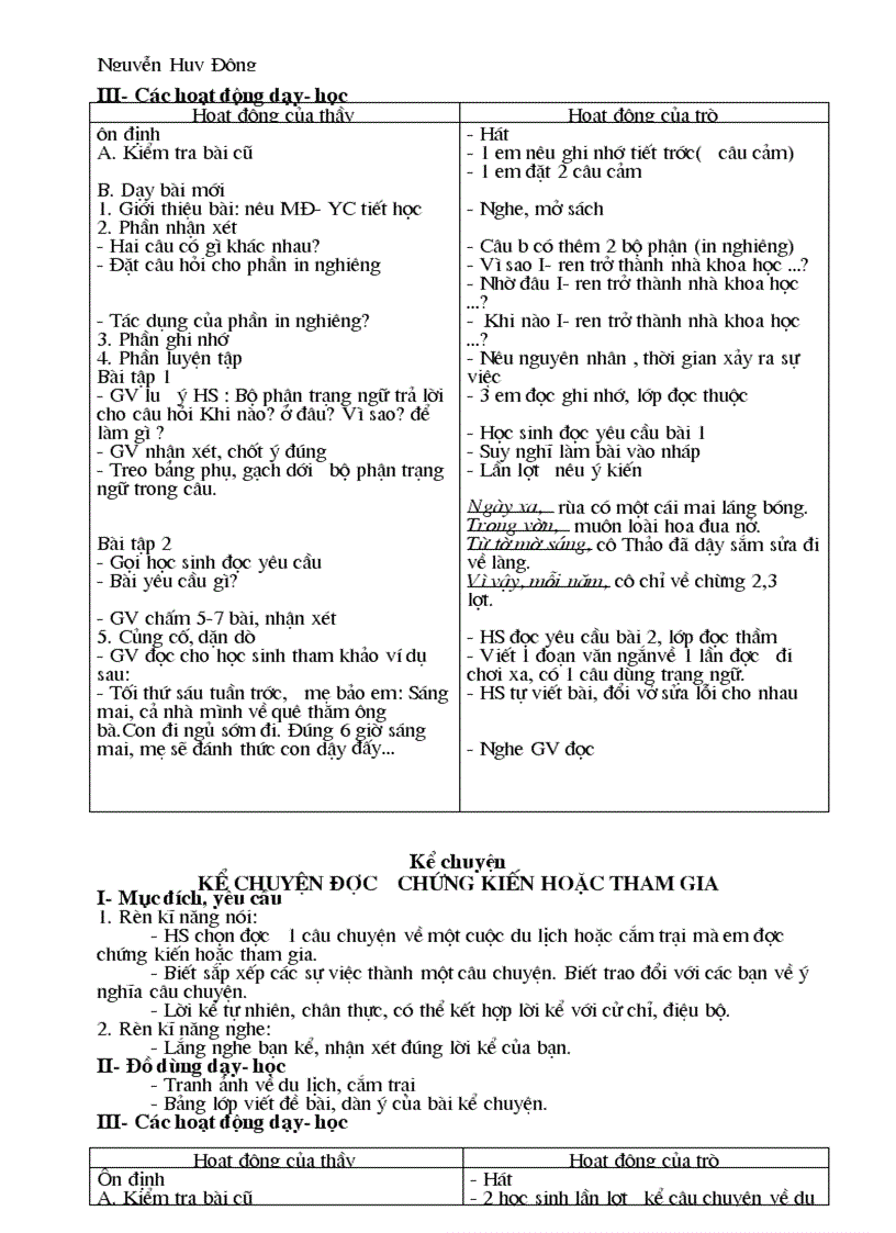 image for page Giáo án Tiếng Việt kỳ 2