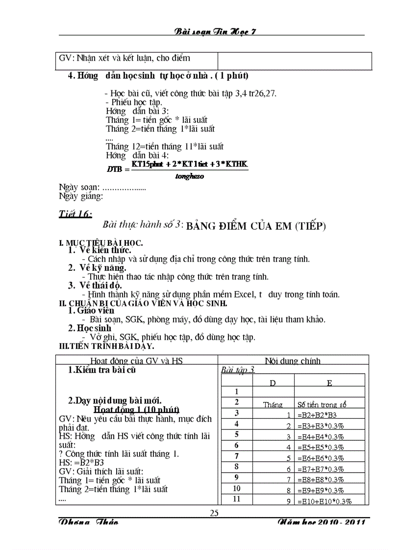 image for page Giáo an tin học 7 ki I