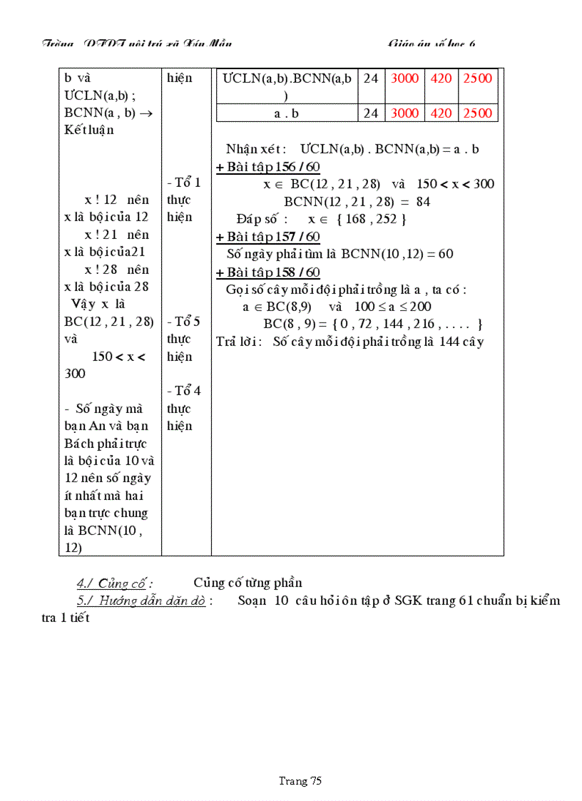 image for page Giáo án toán 6 3 cột chuẩn