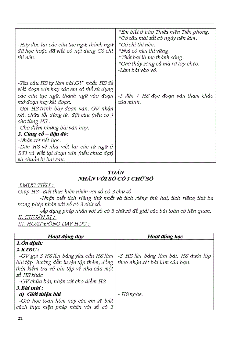 image for page Giáo án tuần 13 lớp 4