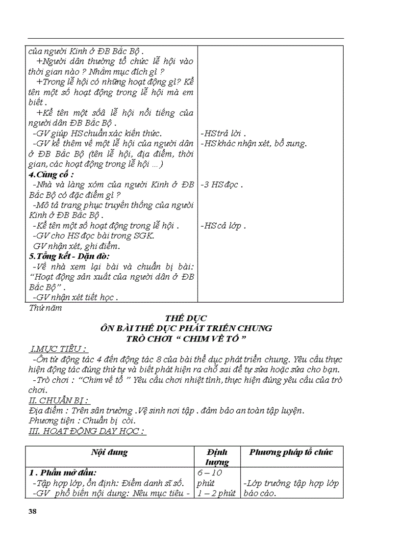 image for page Giáo án tuần 13 lớp 4