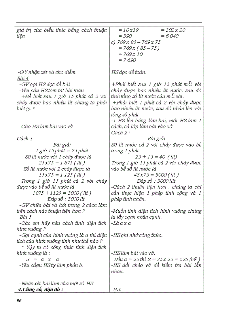 image for page Giáo án tuần 13 lớp 4