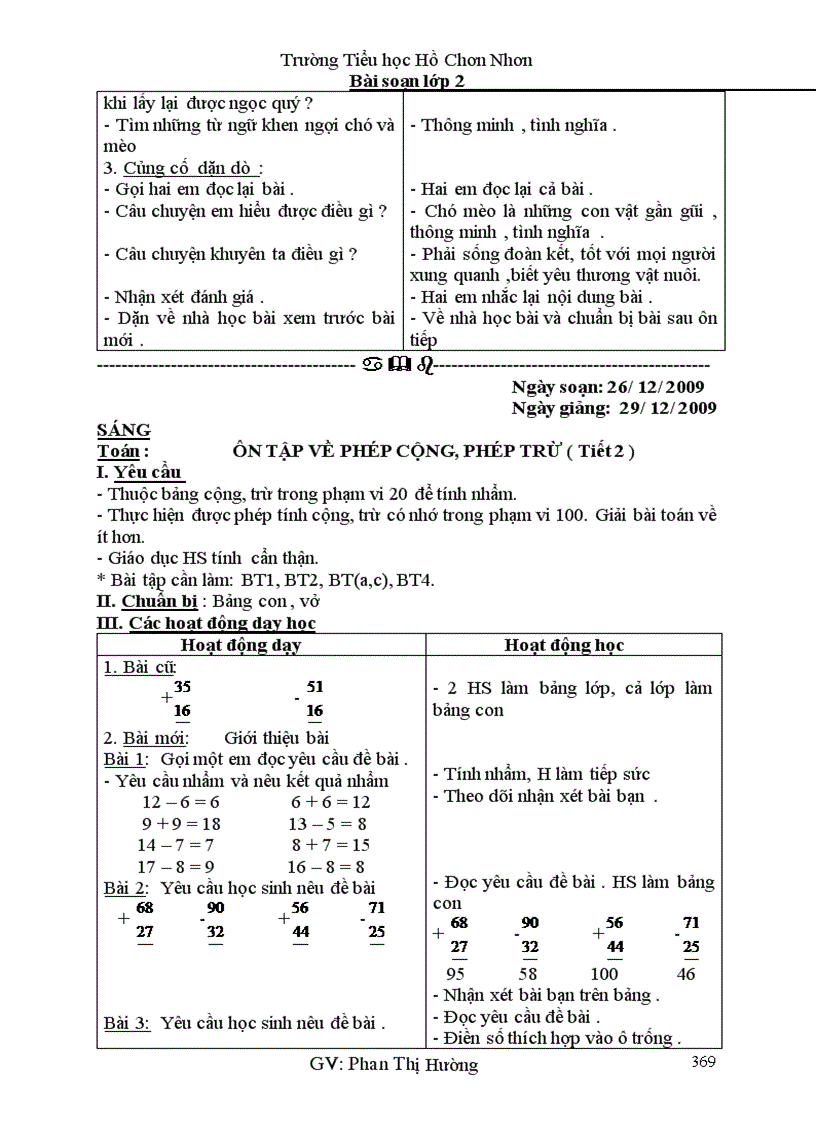 image for page Giáo án tuần 17 lớp 2 CKT