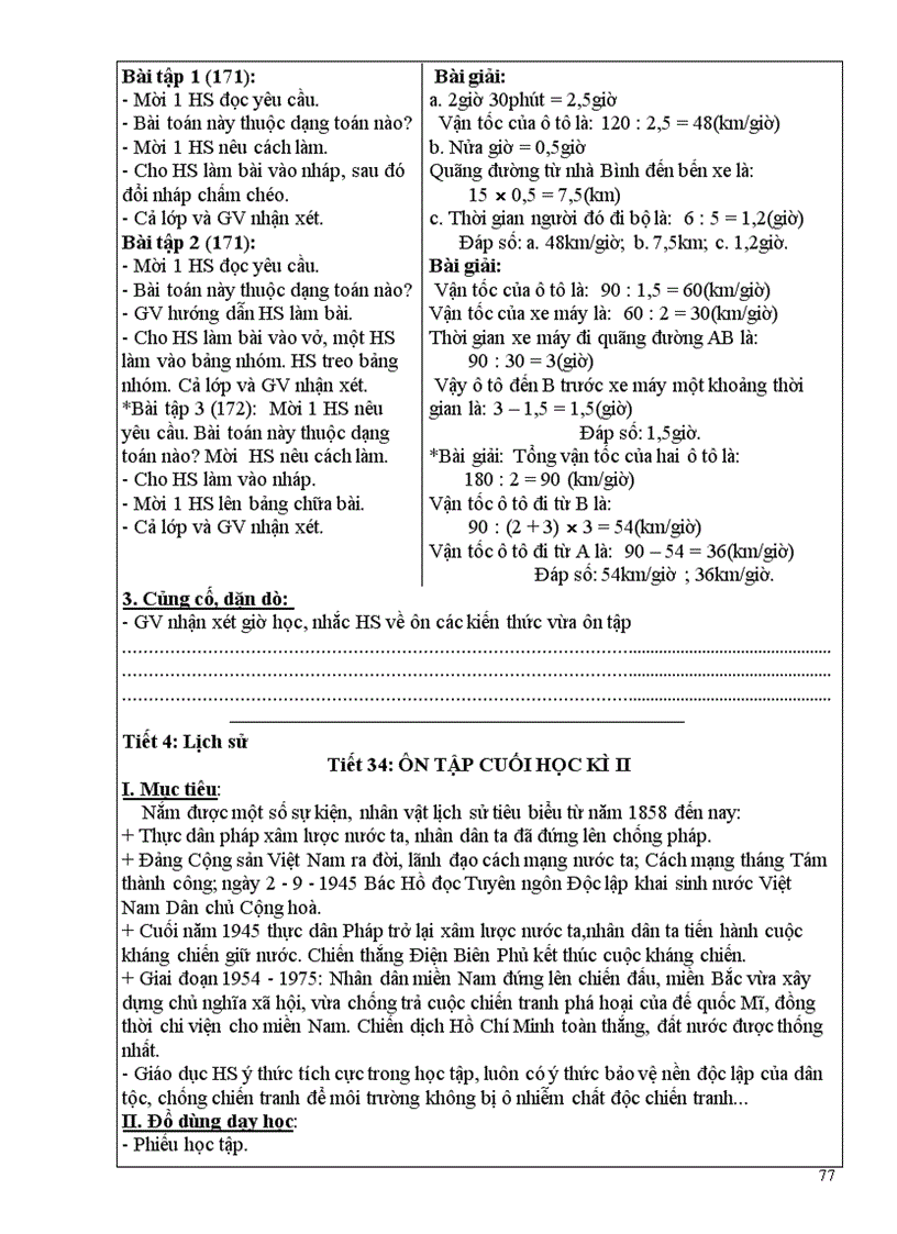 image for page Giao an tuan 34