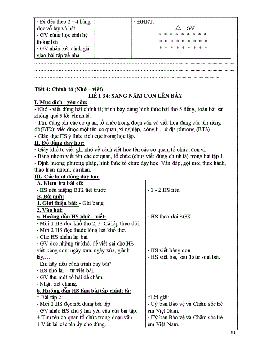 image for page Giao an tuan 34