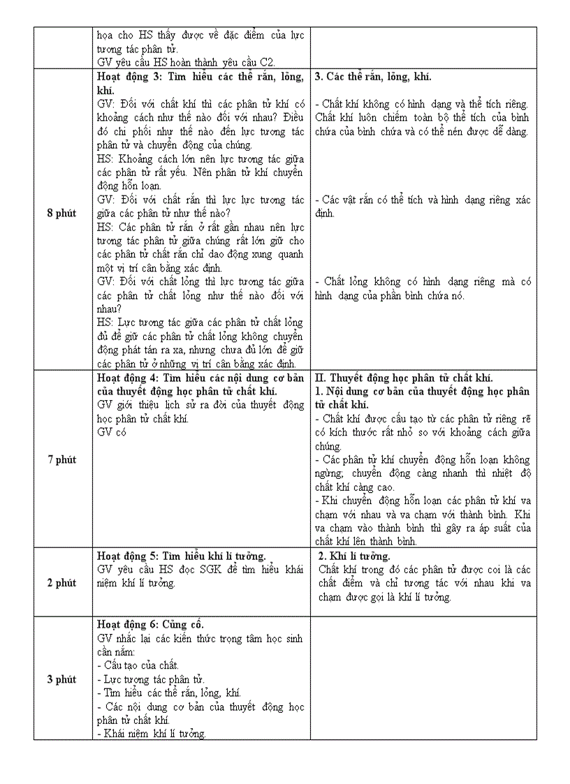 image for page Giáo án vật lí 10 tiết 47
