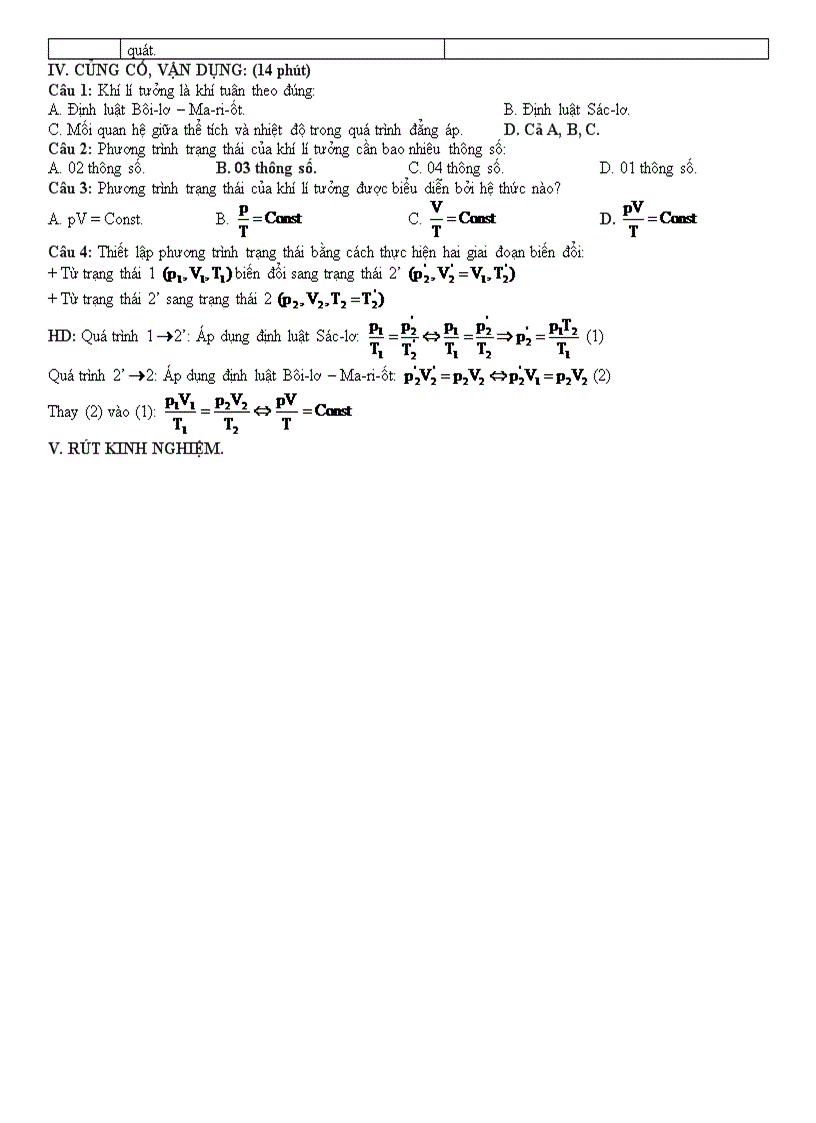 image for page Giáo án vật lí 10 tiết 50