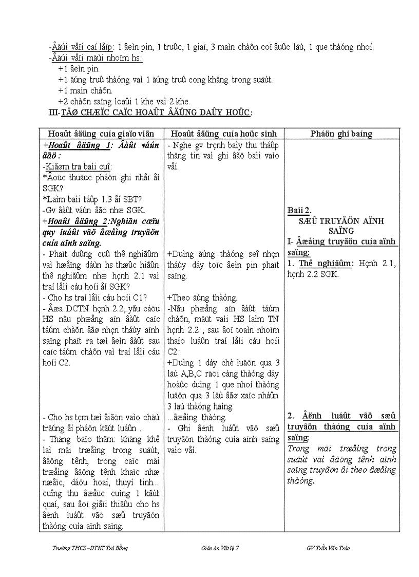 image for page Giáo án Vật lý 7 HKI