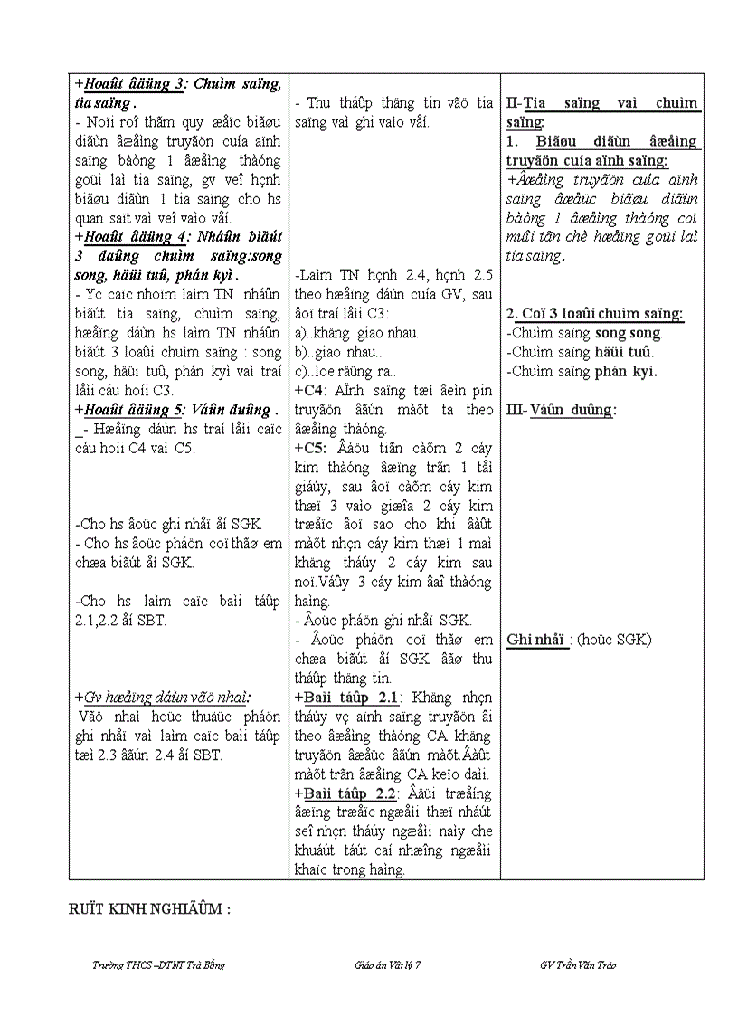 image for page Giáo án Vật lý 7 HKI