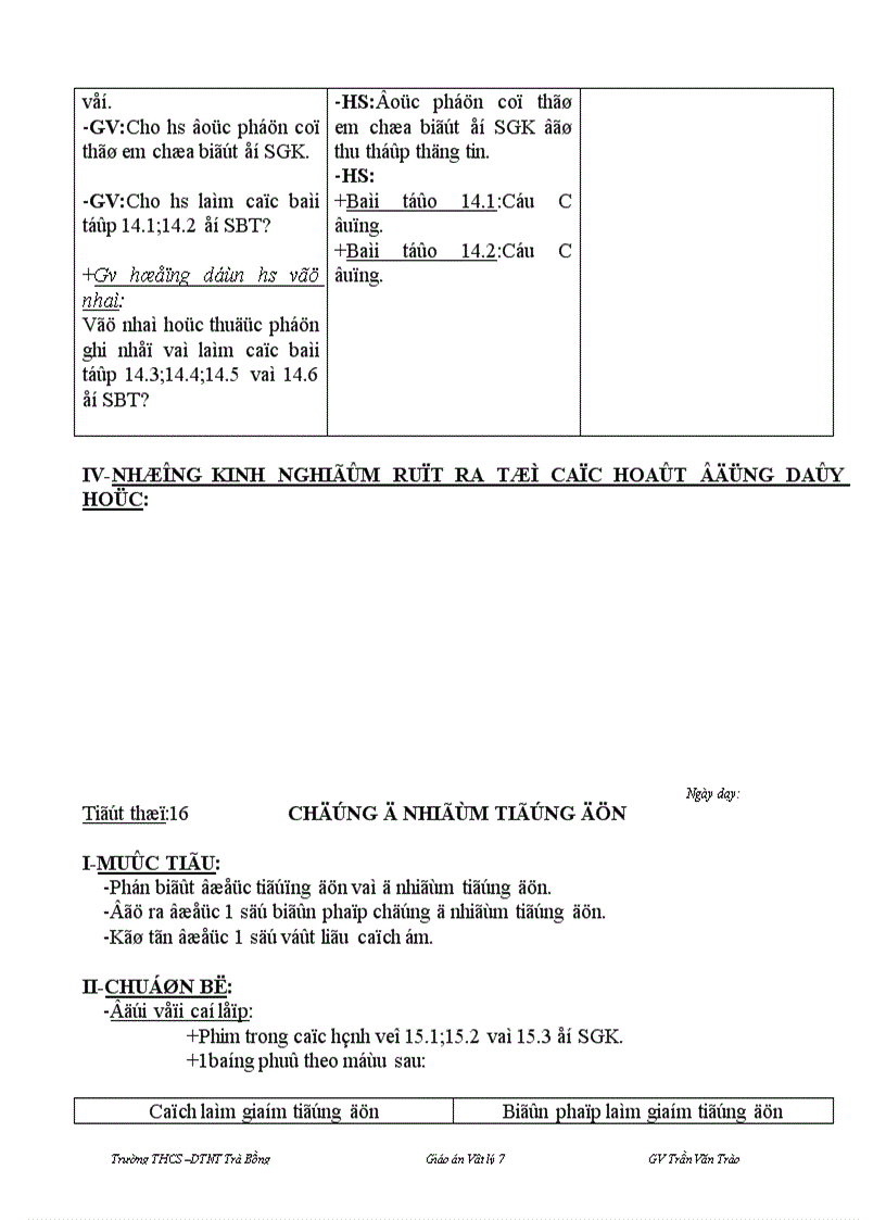 image for page Giáo án Vật lý 7 HKI