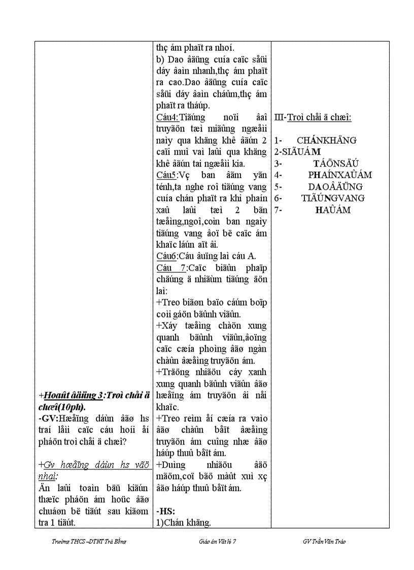 image for page Giáo án Vật lý 7 HKI