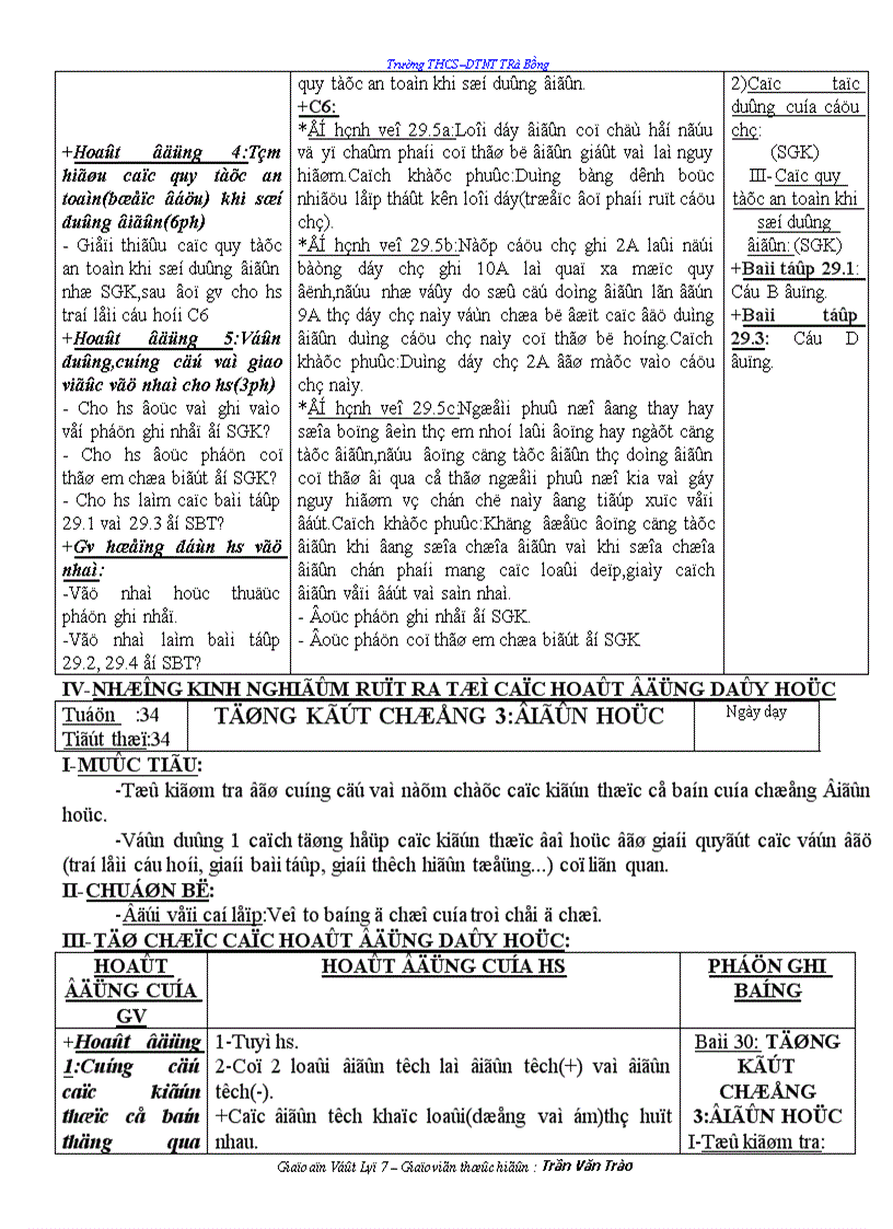 image for page Giáo án Vật lý 7 HKII