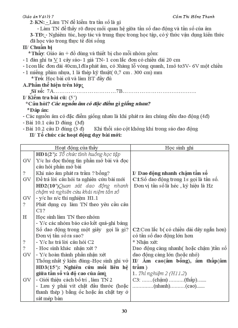 image for page Giáo án vật lý 7