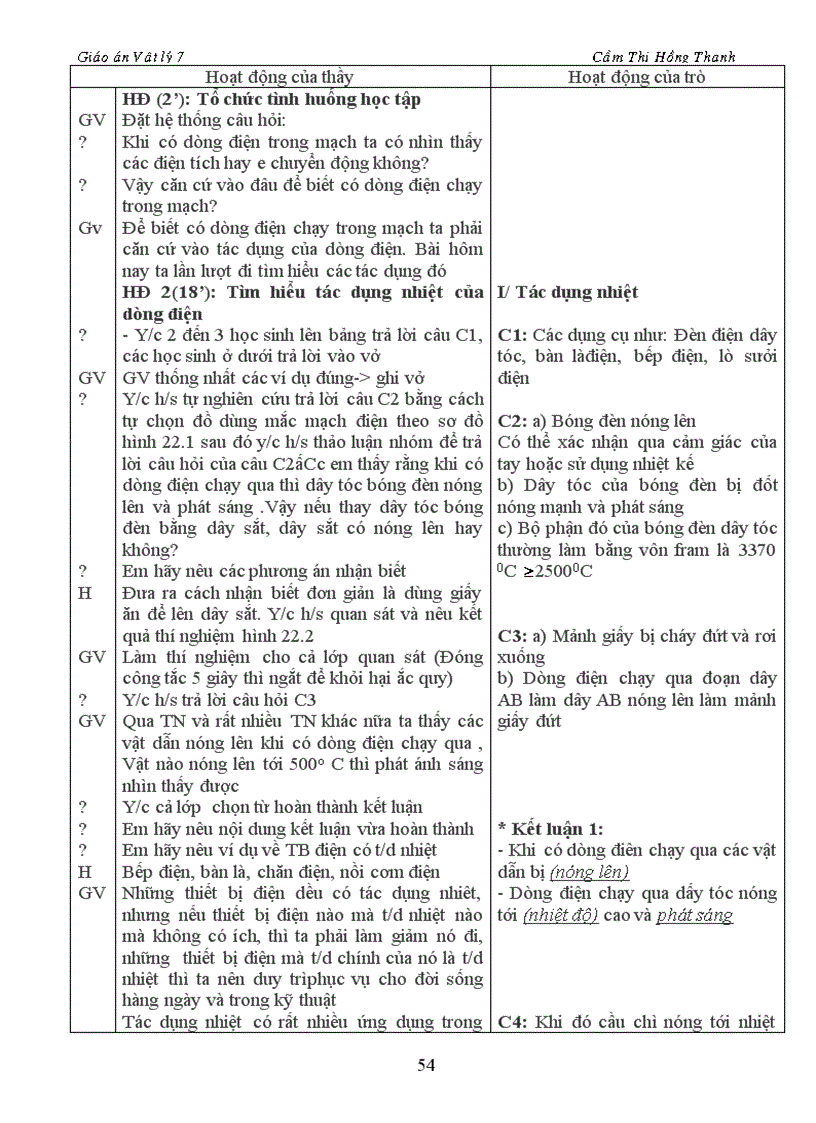 image for page Giáo án vật lý 7