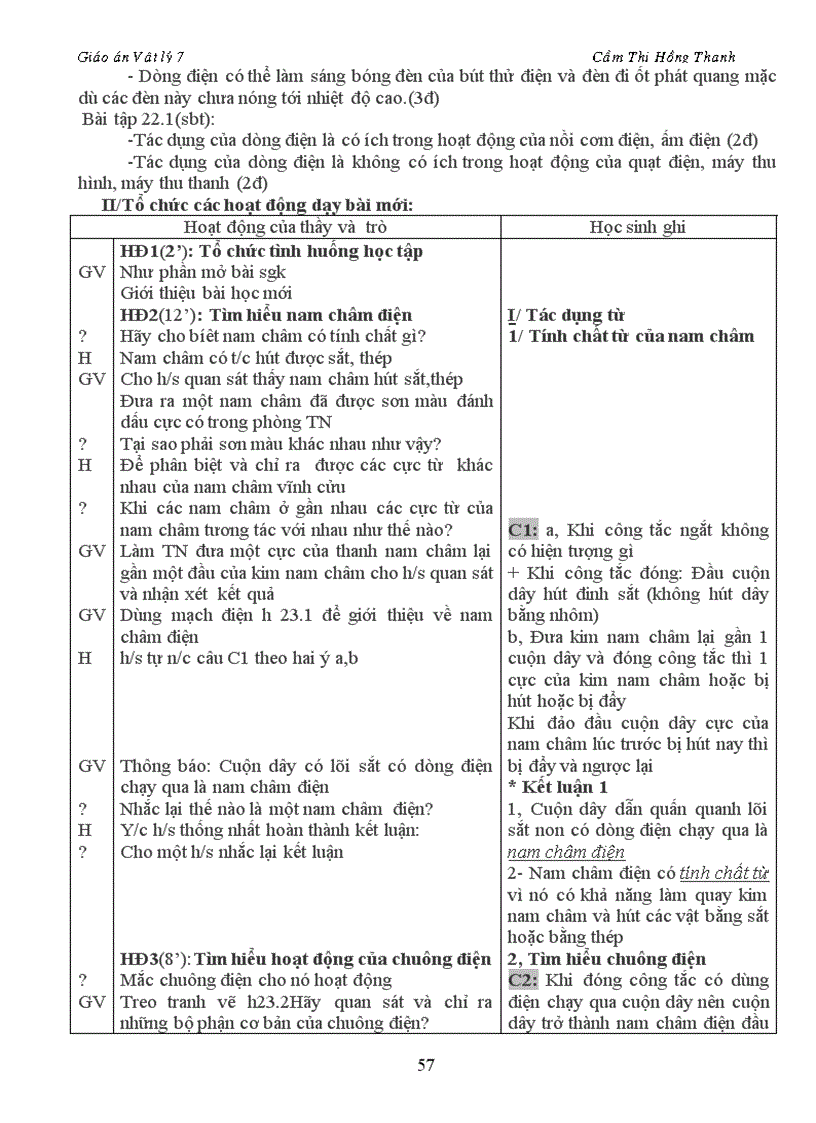 image for page Giáo án vật lý 7