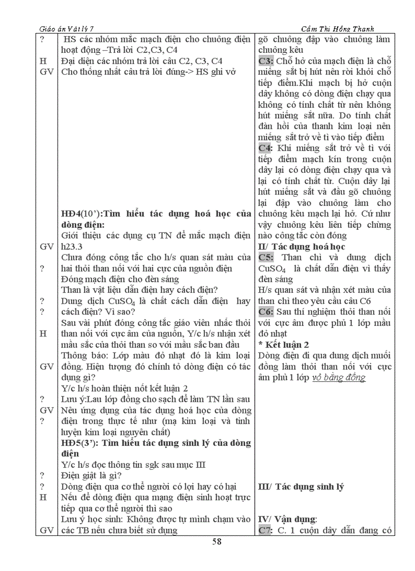 image for page Giáo án vật lý 7