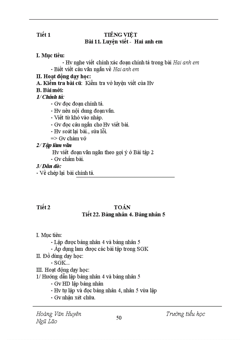 image for page Giáo ân xoa mu