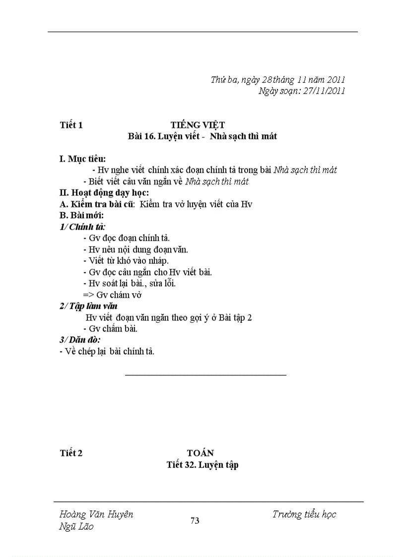 image for page Giáo ân xoa mu