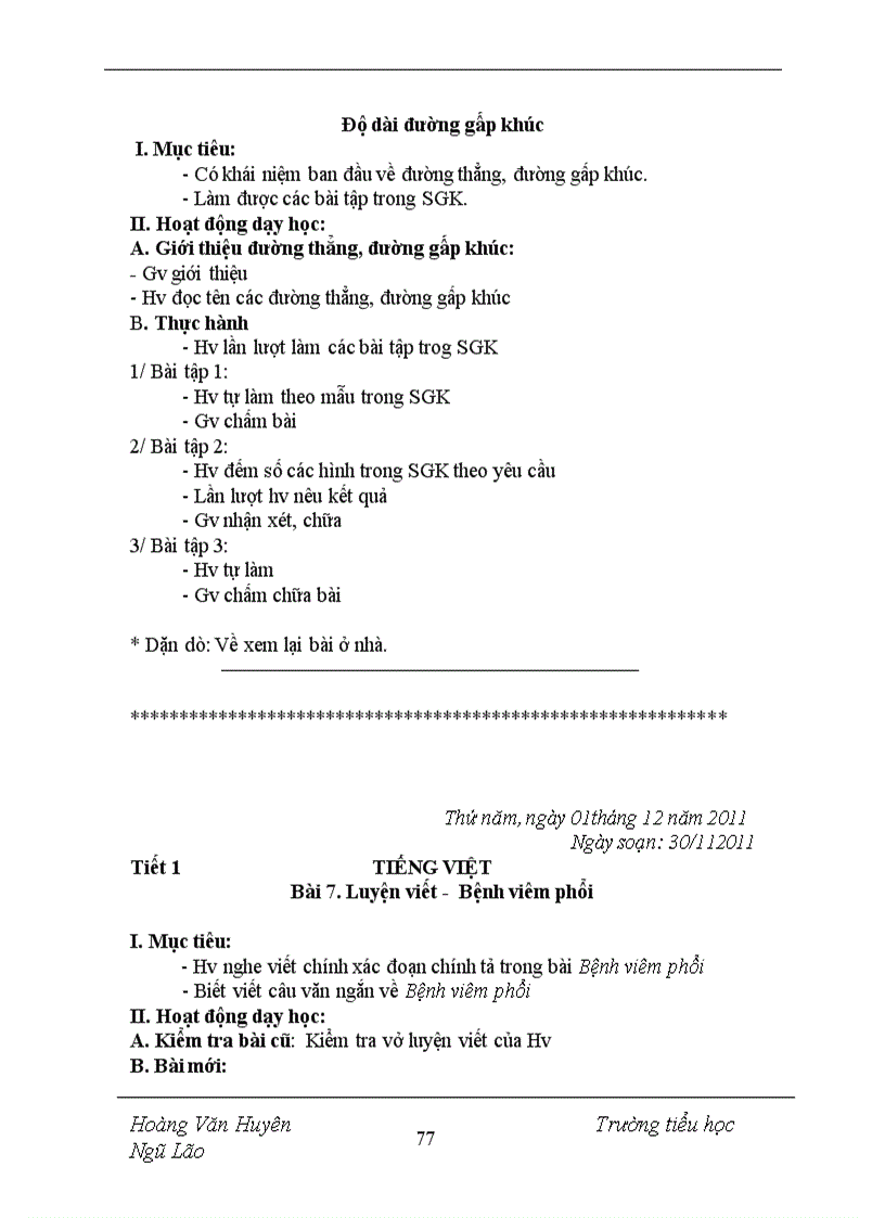 image for page Giáo ân xoa mu