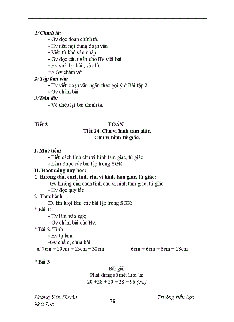 image for page Giáo ân xoa mu