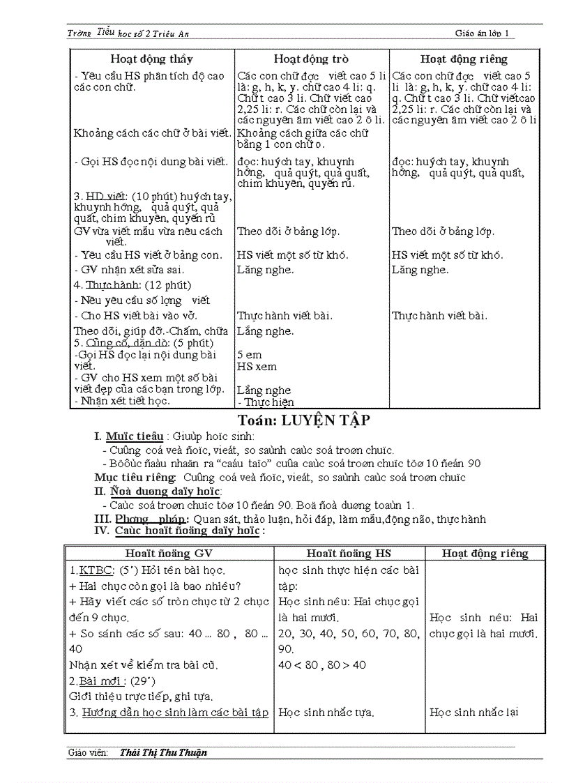 image for page Giáo an1