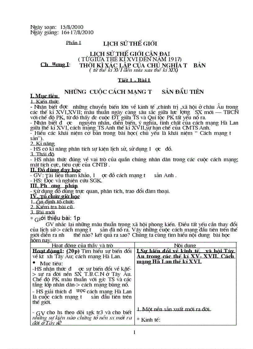 image for page Giao duc cong dan 8